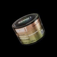 Aircraft London Oatmeal