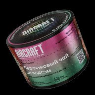 Aircraft Swiss Ice Tea