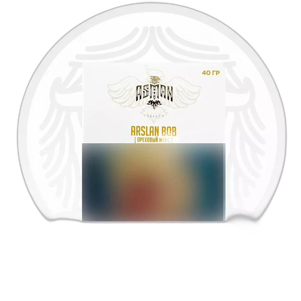 Табак Asman Arslan Bob