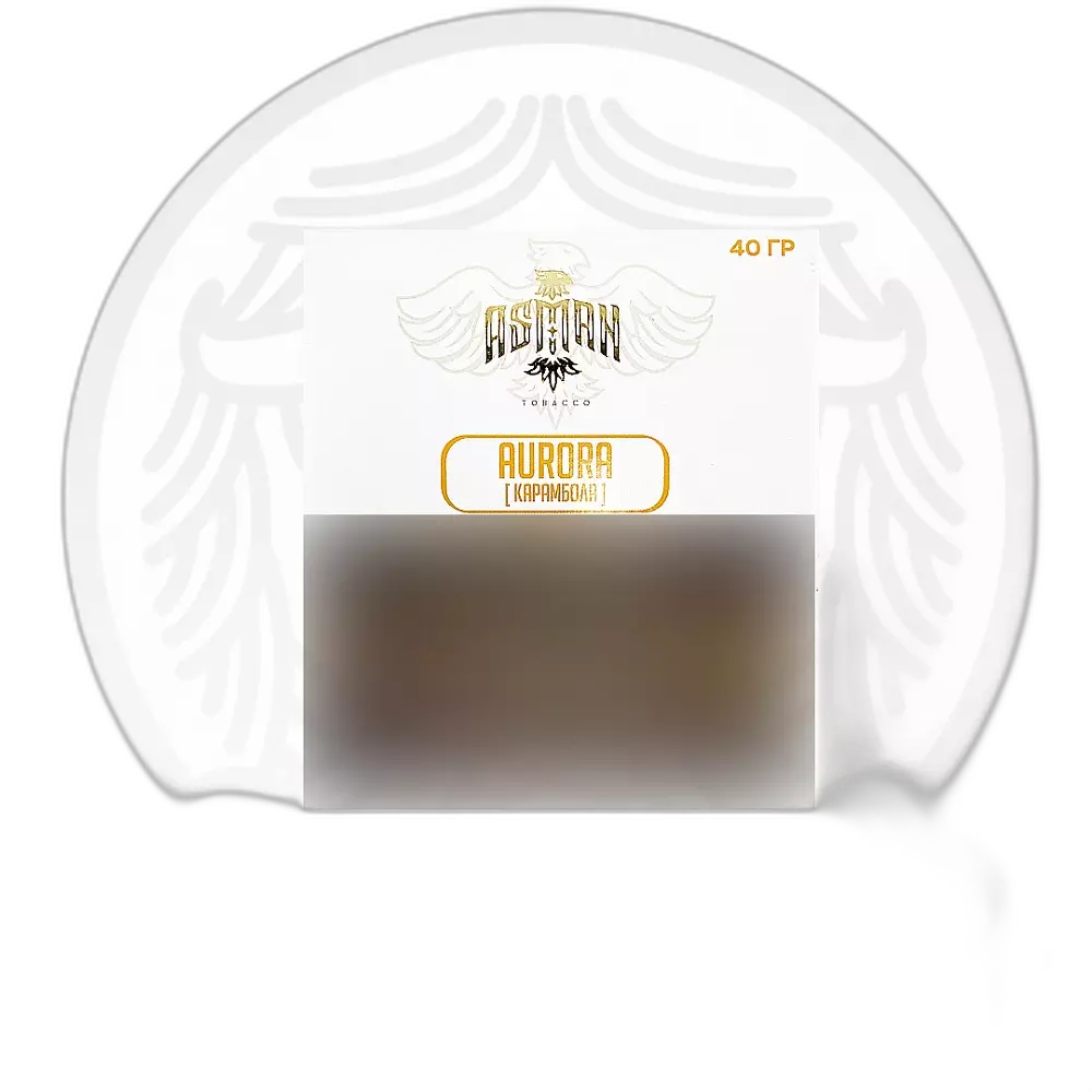 Табак Asman Aurora