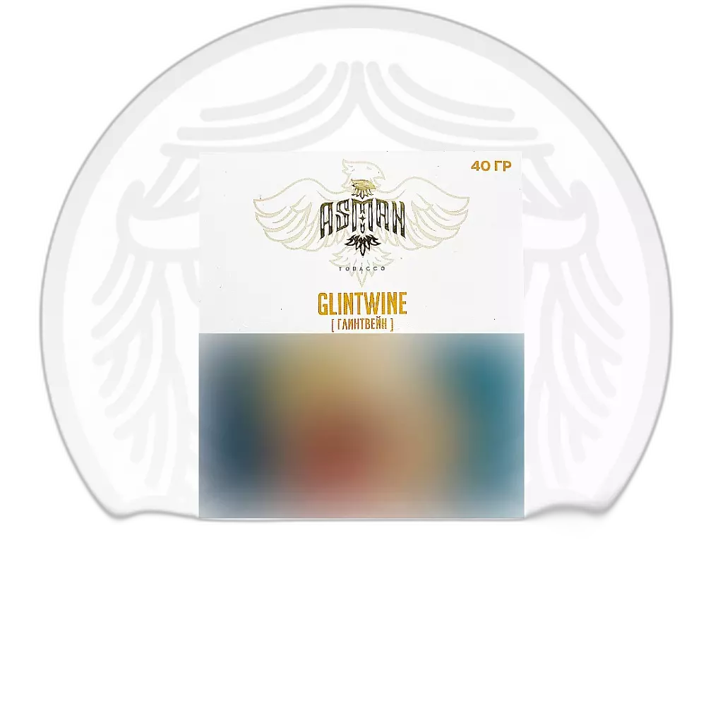 Табак Asman Glintwine