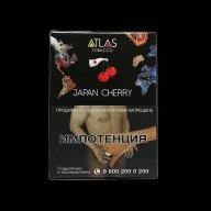 Atlas Japan Cherry