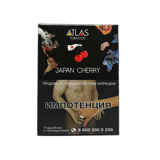 Табак Atlas Japan Cherry