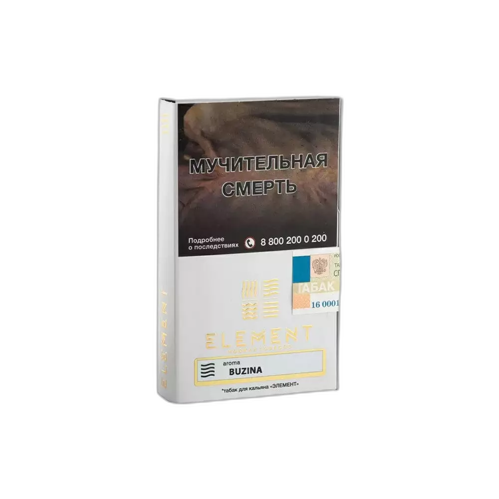 Табак Element Воздух Buzina