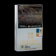 Element Воздух Marula