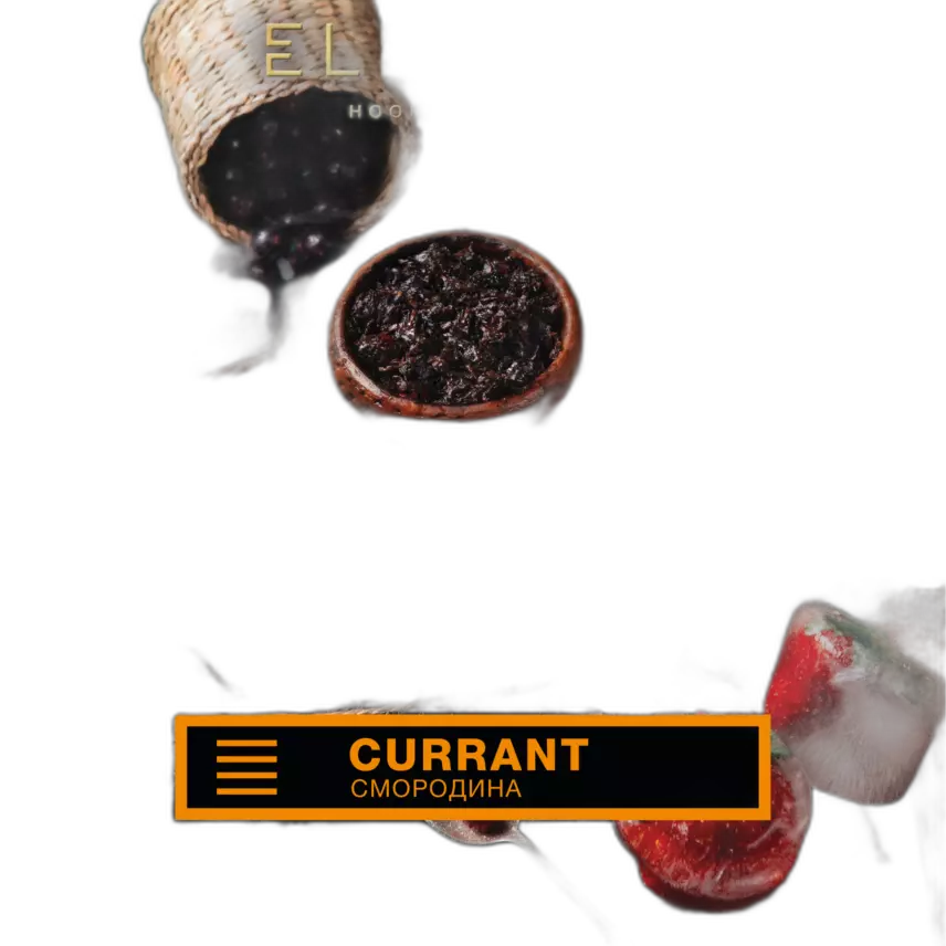 Табак Element Земля Currant