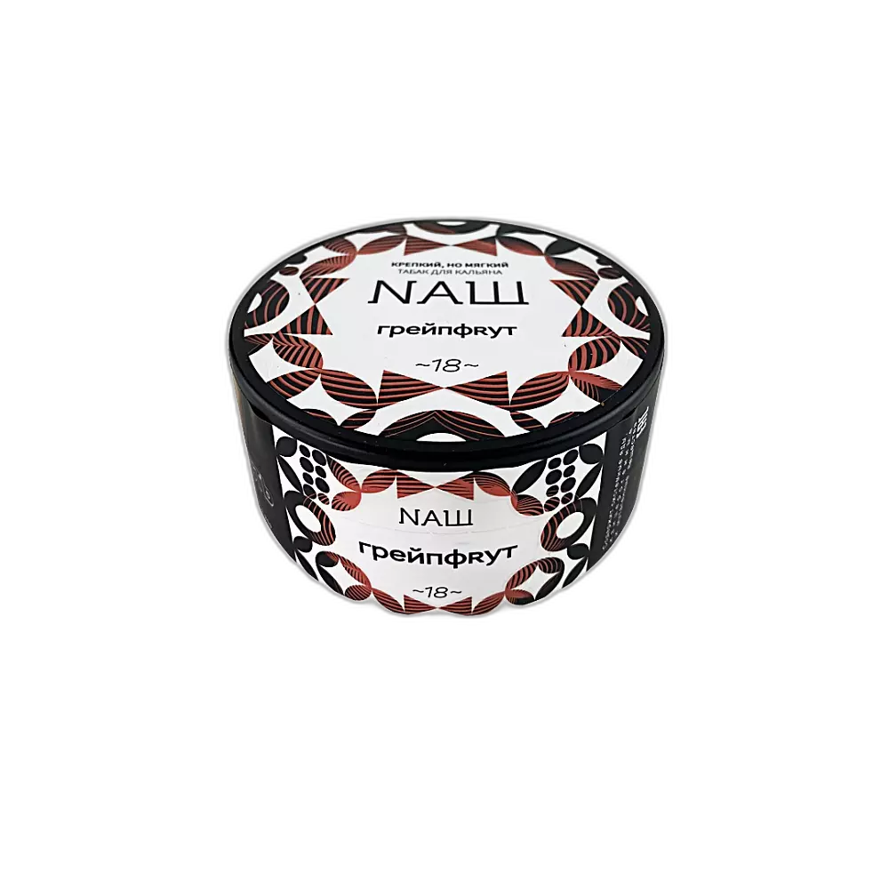 Табак Nаш Грейпфрут