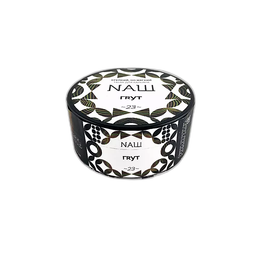 Табак Nаш Грут