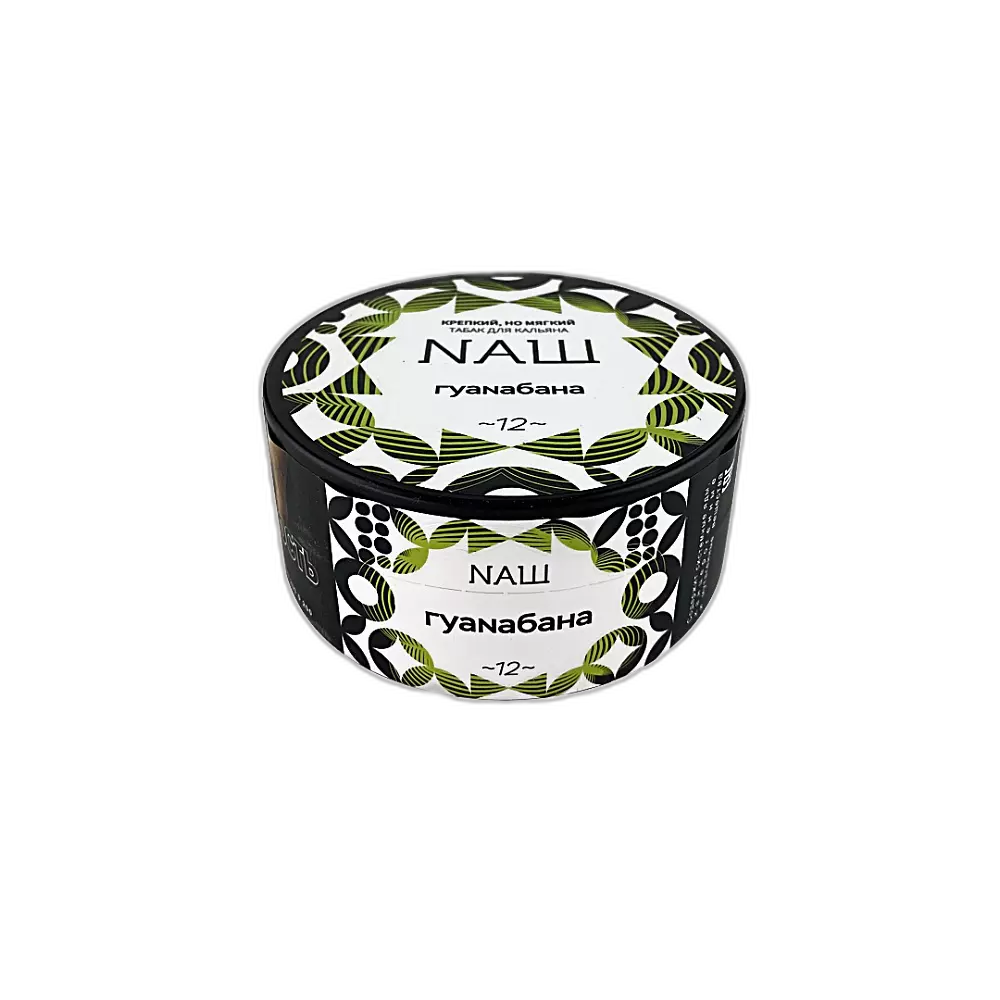 Табак Nаш Гуанабана