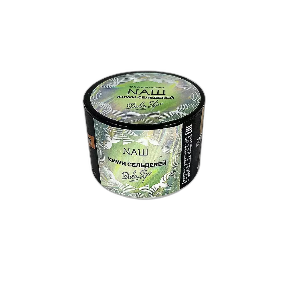 Табак Nаш Киви Сельдерей