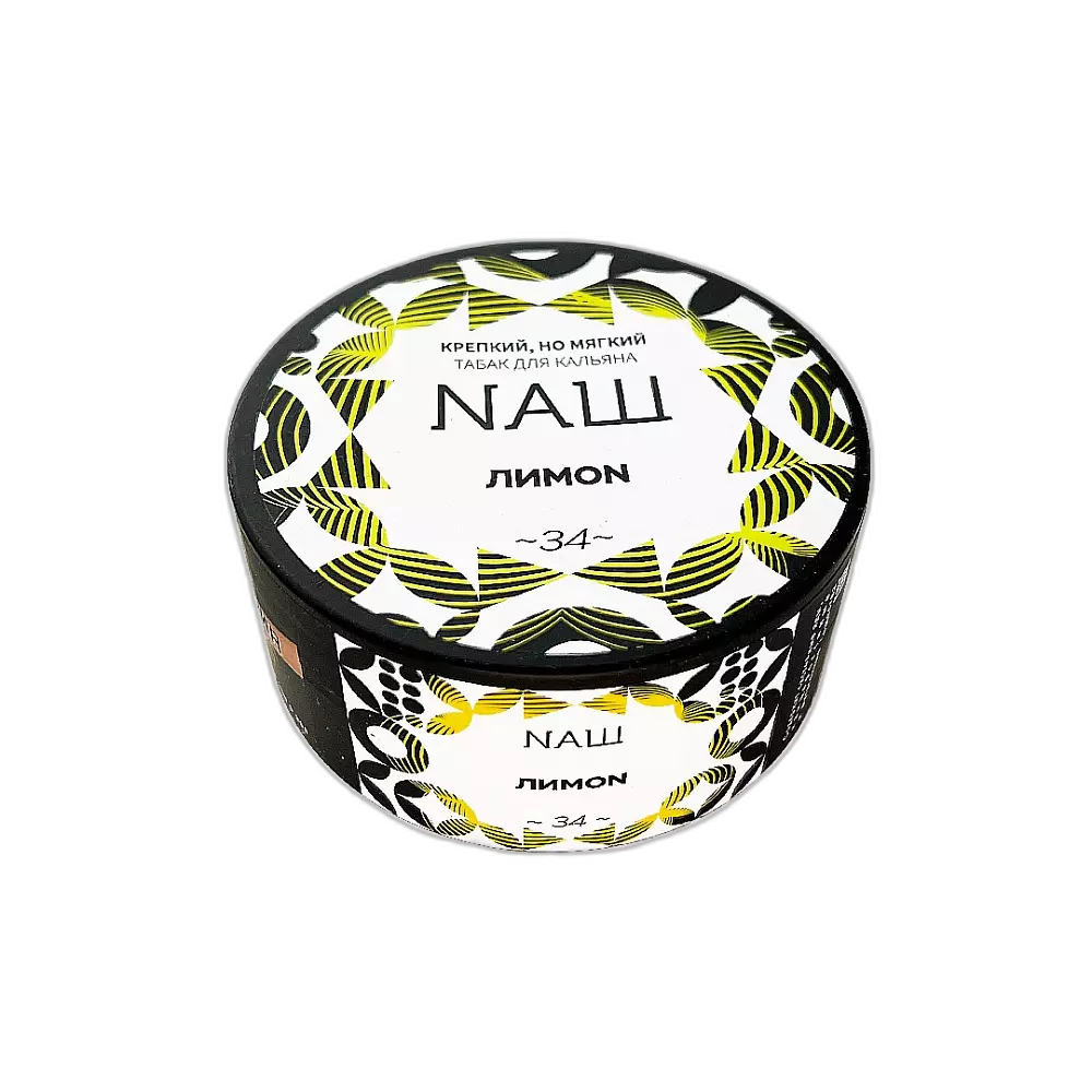 Табак Nаш Лимон