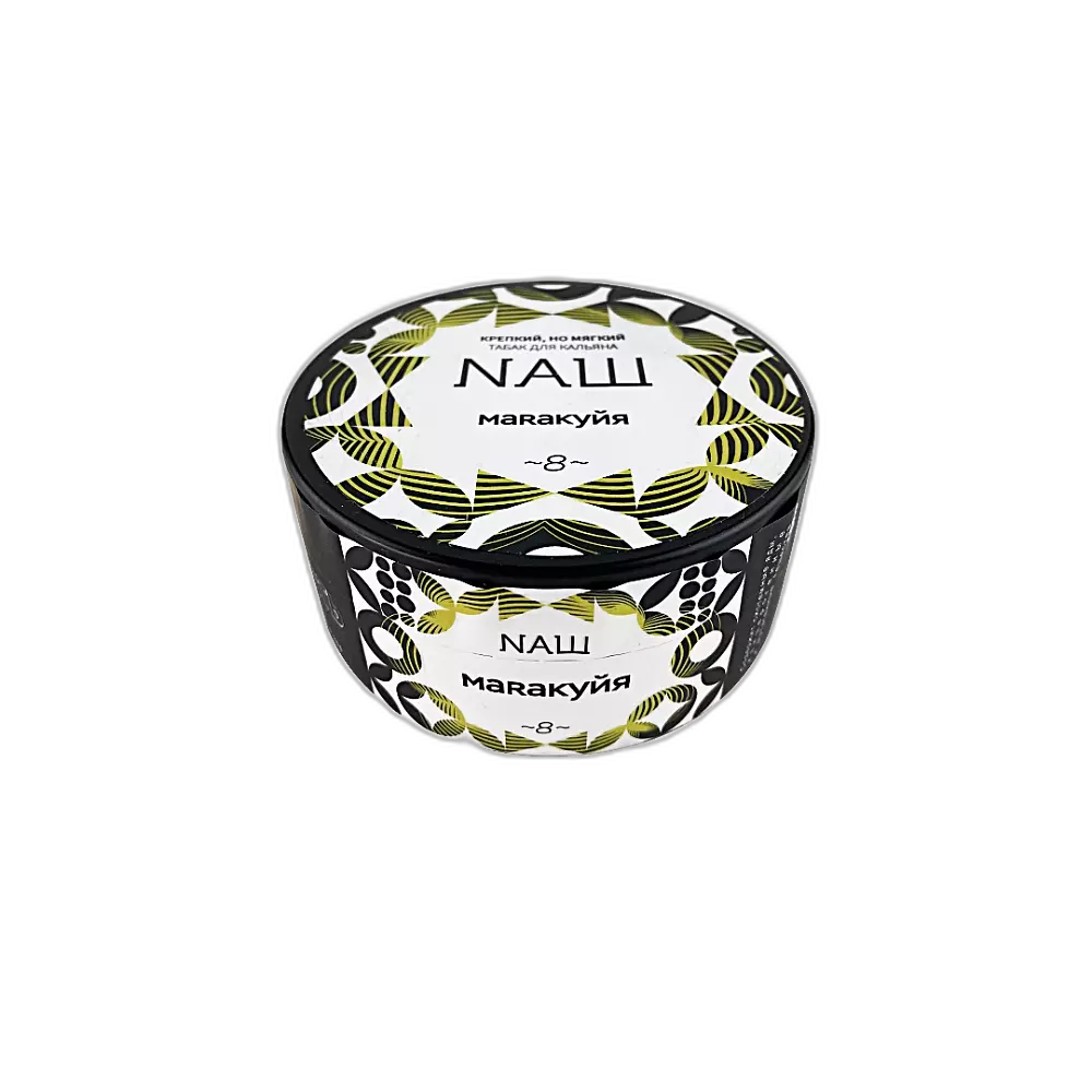 Табак Nаш Маракуйя