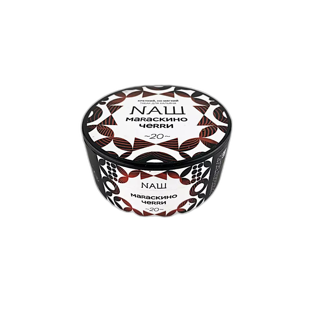 Табак Nаш Мараскино черри