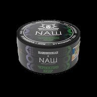 Nаш Чернослив Кедр