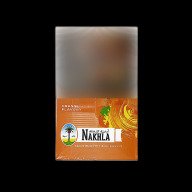 Nakhla Orange