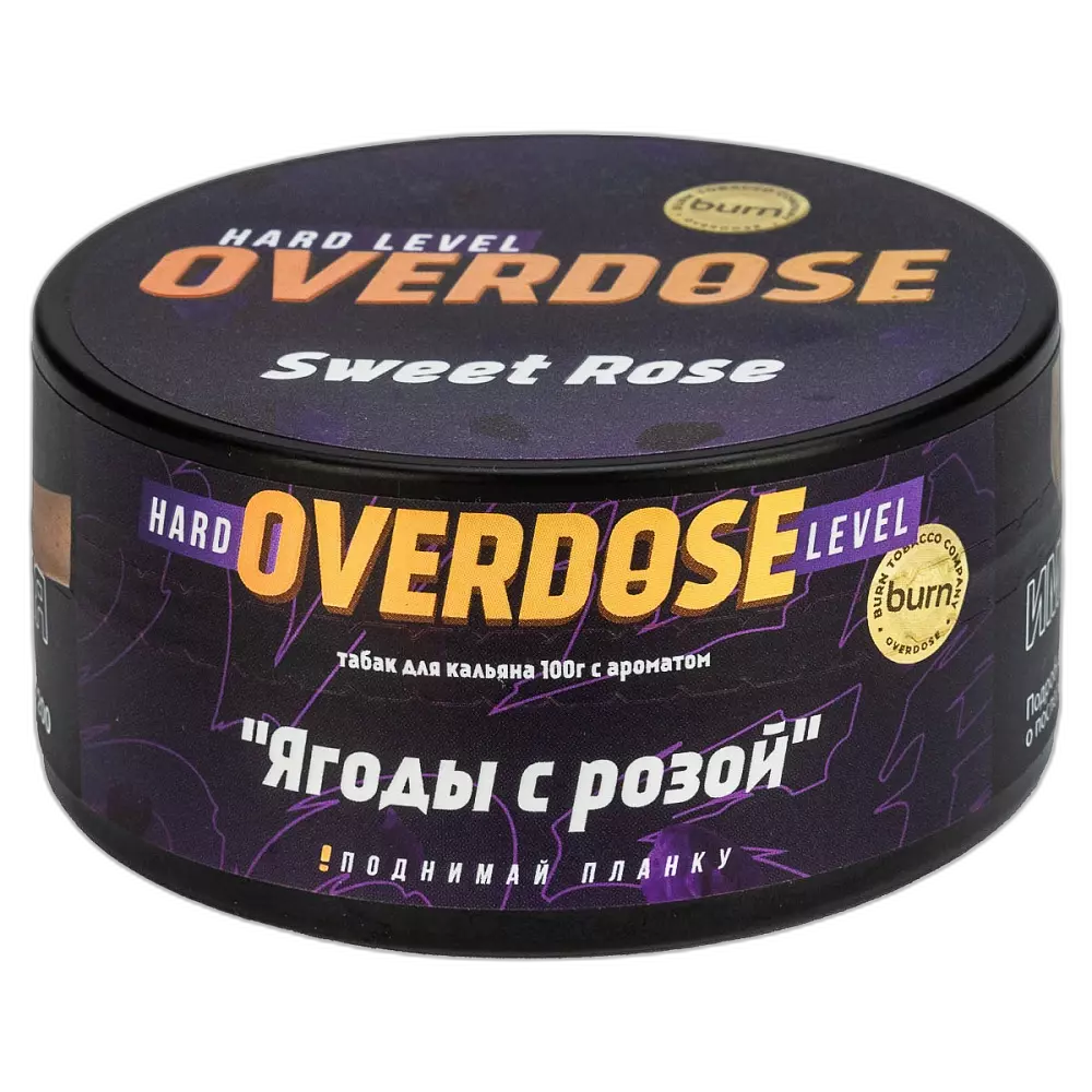 Табак Overdose Sweet Rose