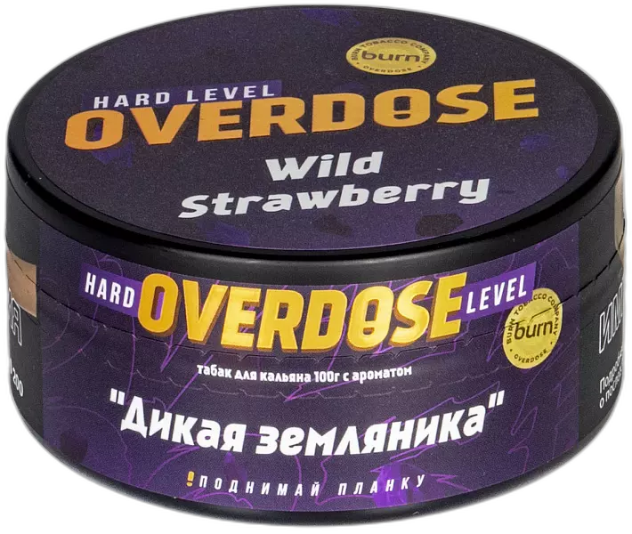 Табак Overdose WildStrawberry