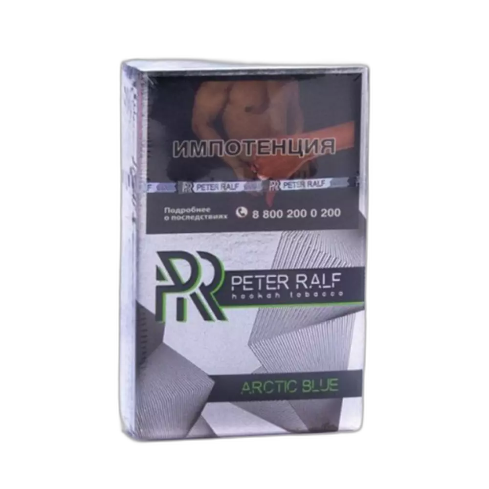 Табак Peter Ralf Arctic Blue