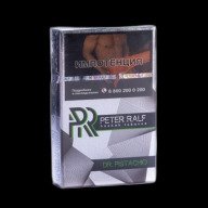 Peter Ralf Dr. Pistachio