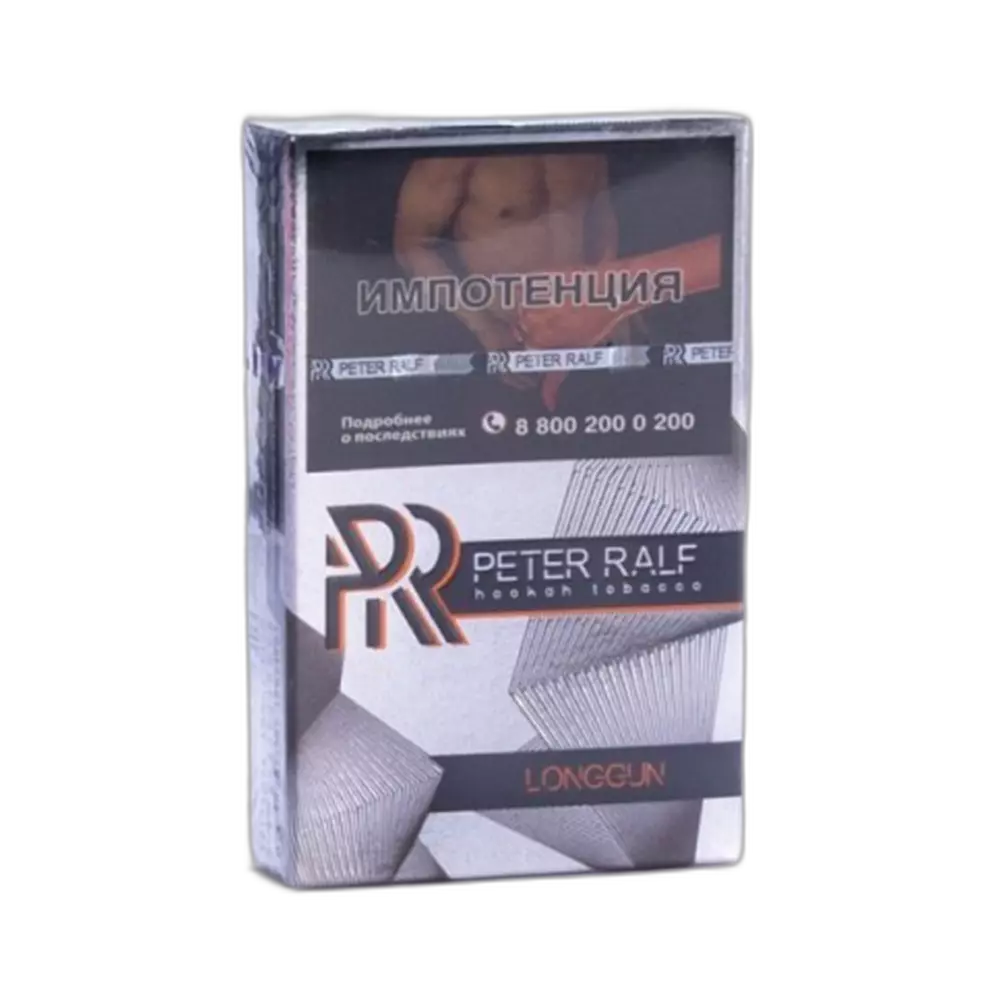 Табак Peter Ralf Longgun