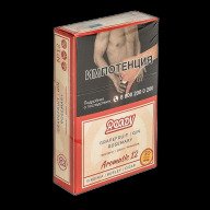 Ready №12 Gin, Rosemary, Grapefriut