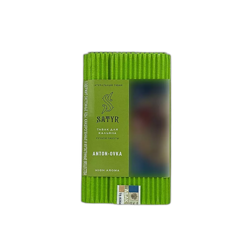 Табак Satyr Anton-ovka