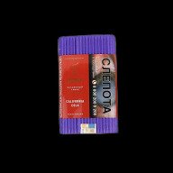 Satyr California Cola