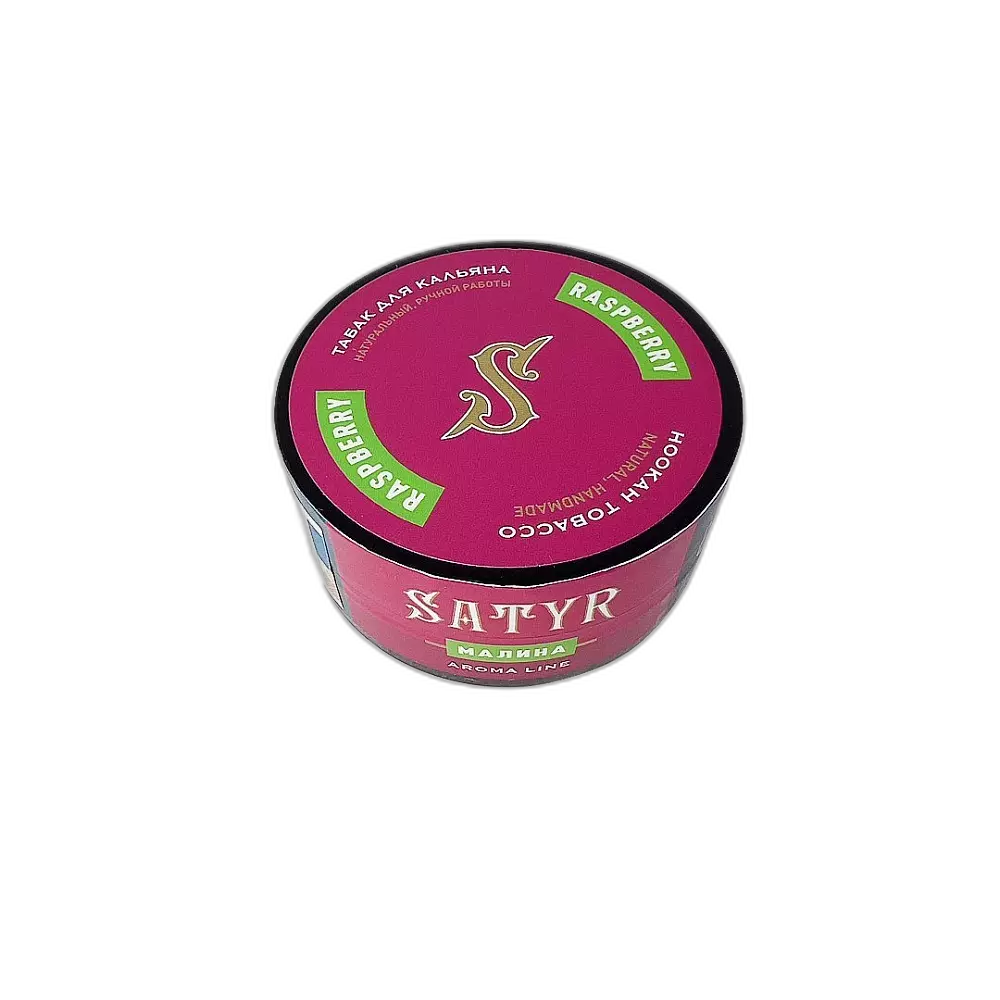 Табак Satyr Raspberries