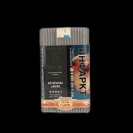 Satyr 01. NICARAGUA LIGERO