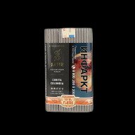 Satyr 02. CUBITA COLOMBIA