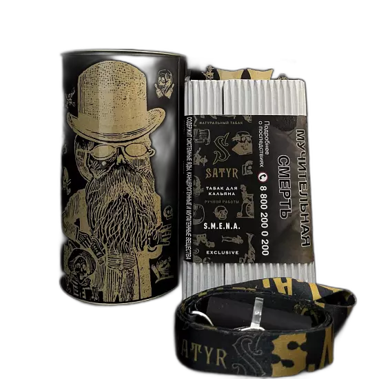 Табак Satyr S.M.E.N.A.