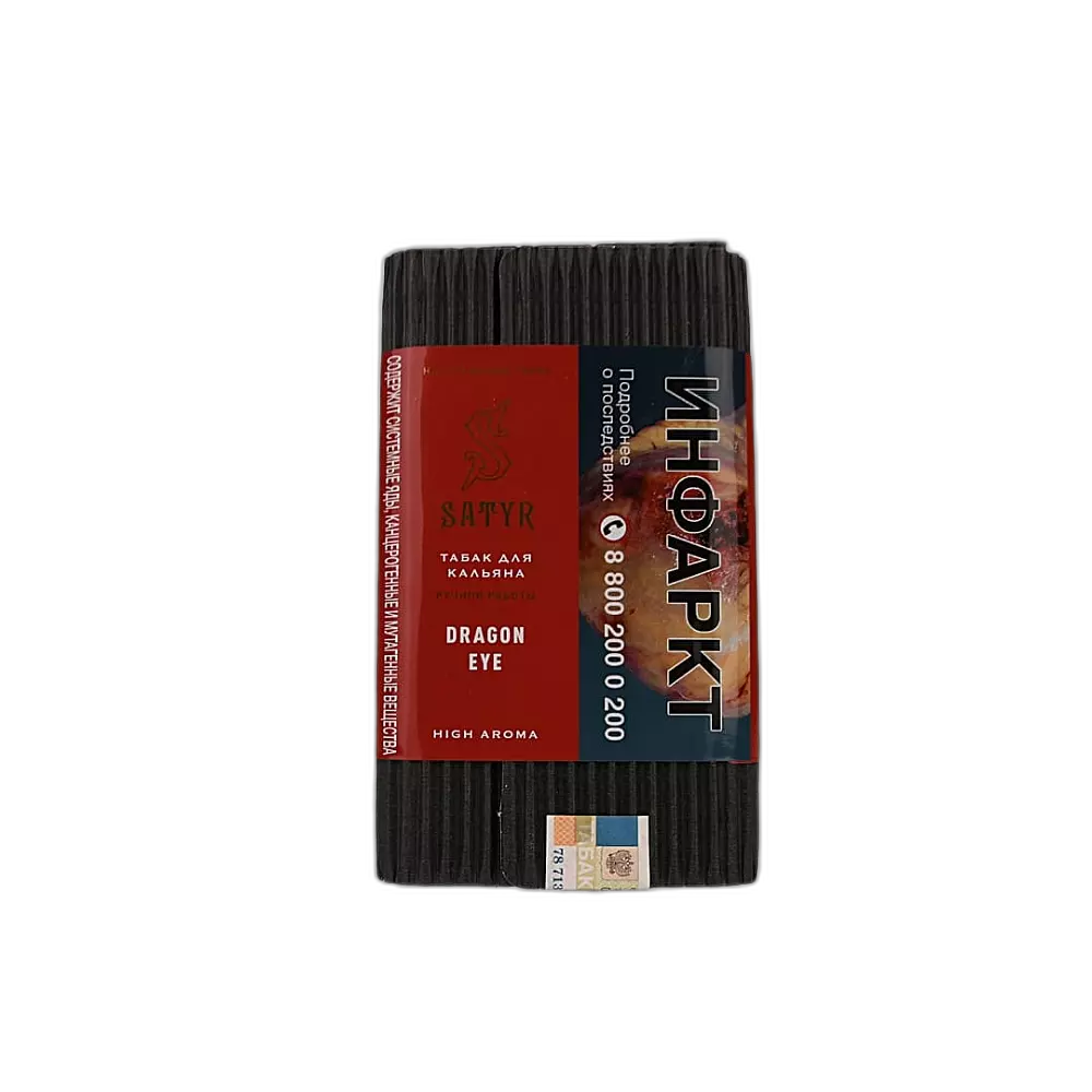 Табак Satyr Dragon Eye