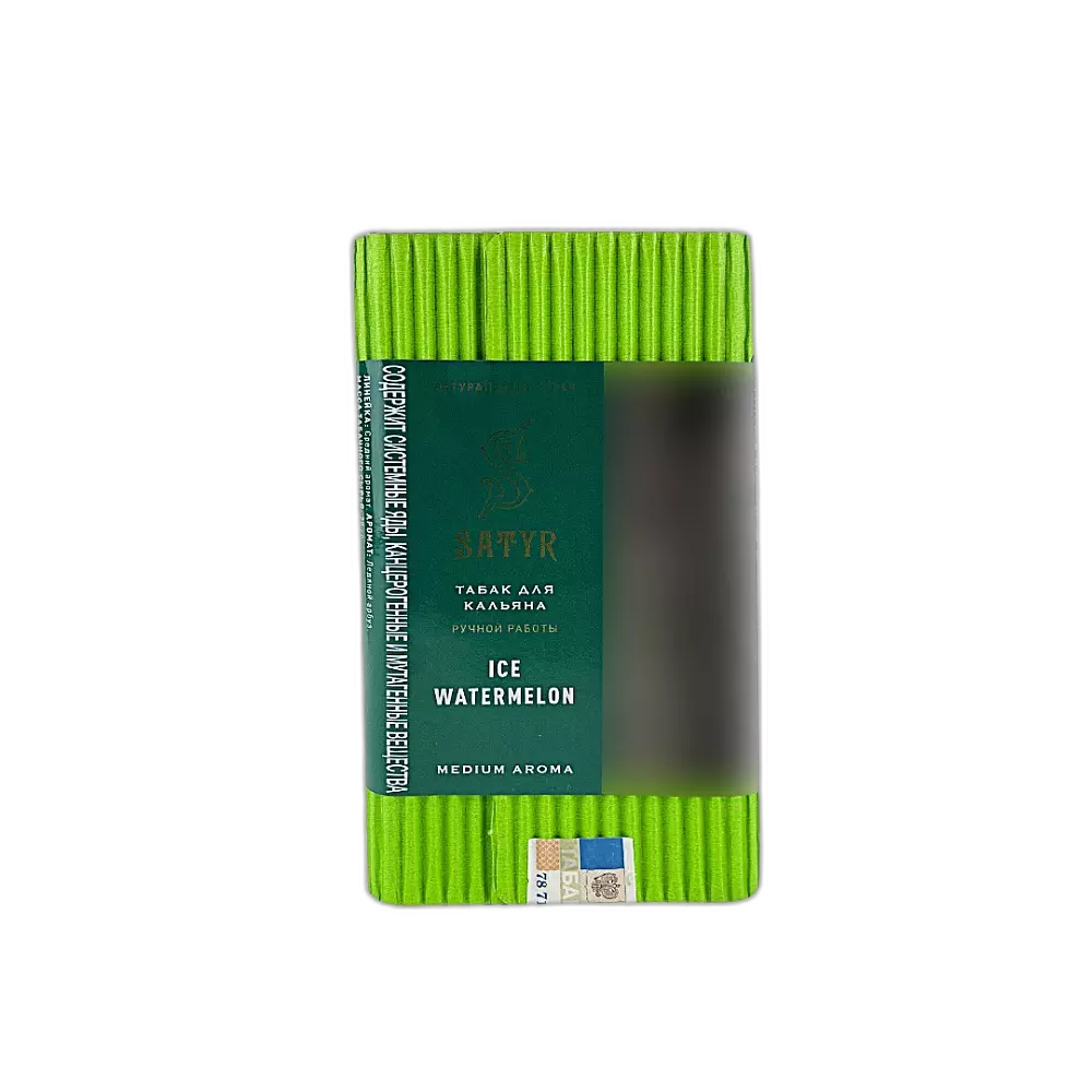 Табак Satyr Ice Watermelon