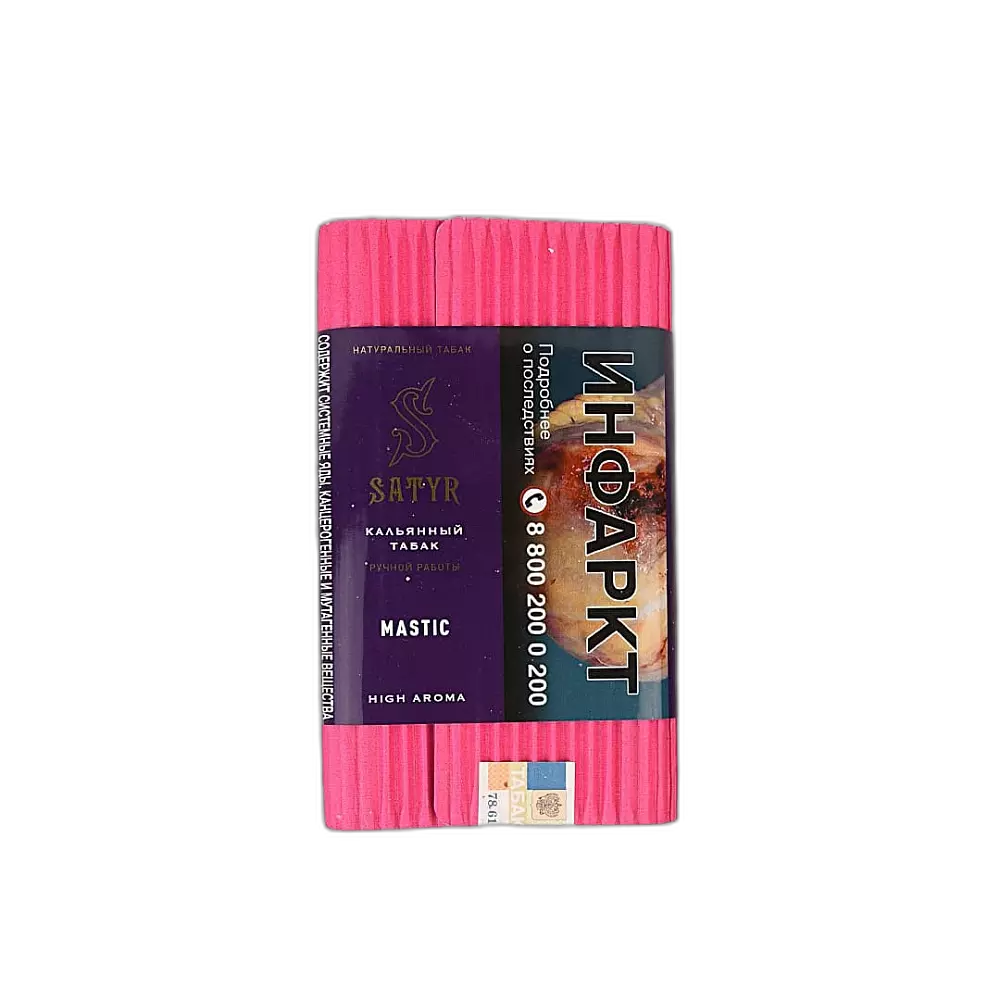 Табак Satyr Mastic