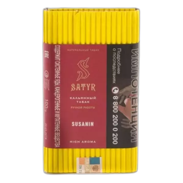 Табак Satyr Susanin