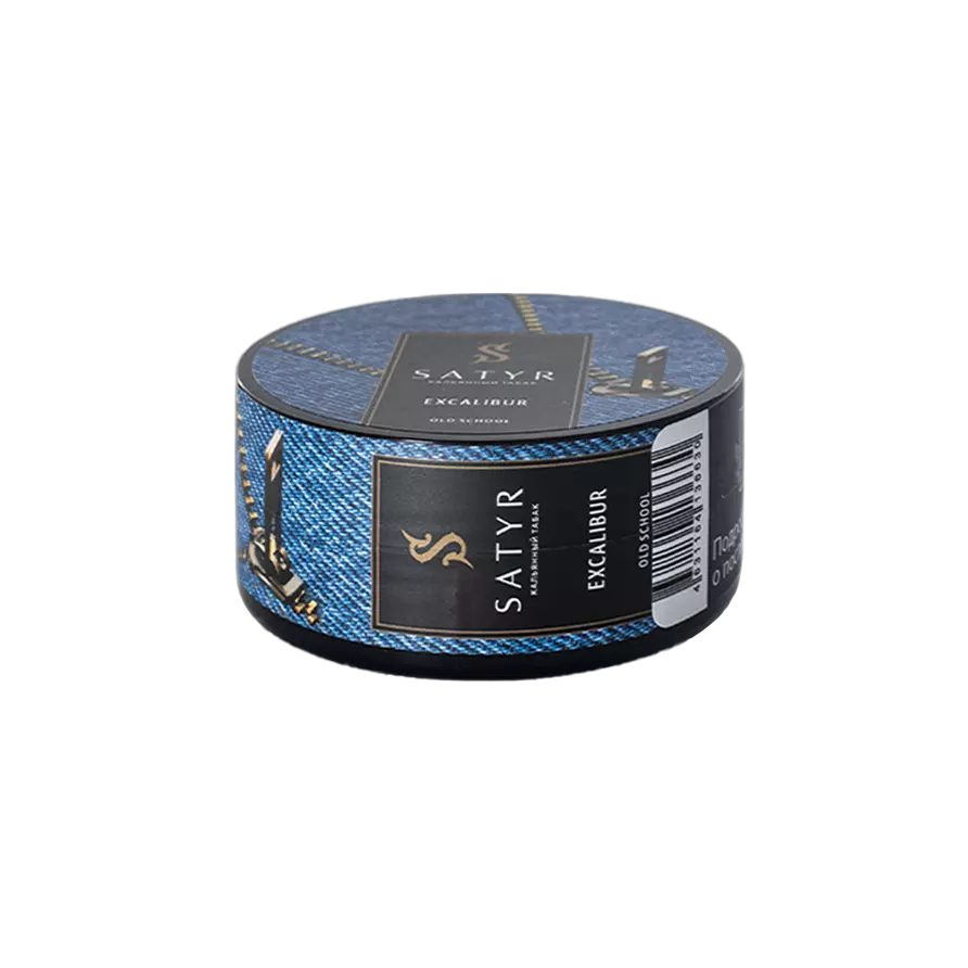 Табак Satyr Excalibur