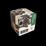 Sebero Basil-Cucumber