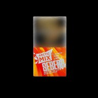 Sebero Arctic Mix Thai Land