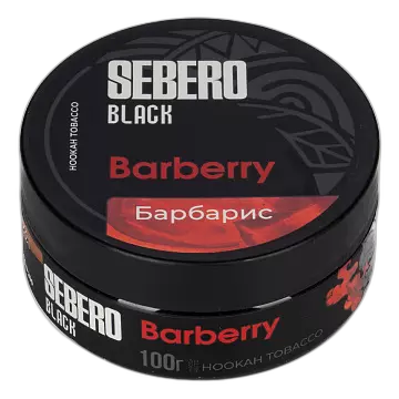 Табак Sebero Black Barberry