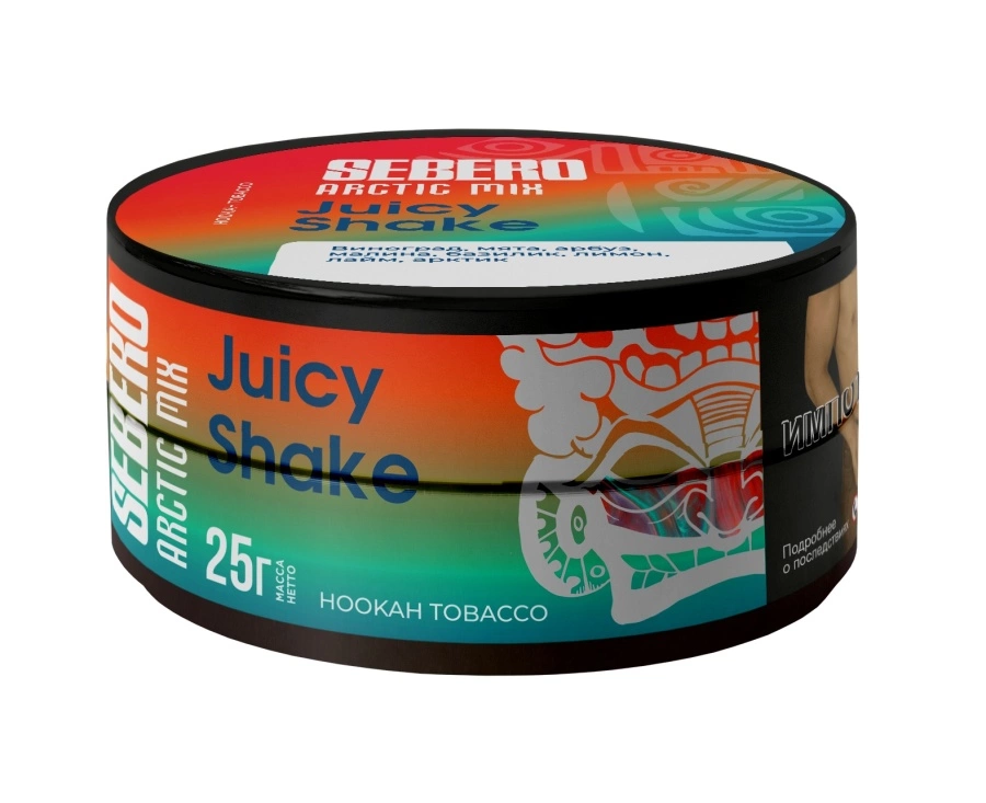 Табак Sebero Arctic Mix Juicy Shake