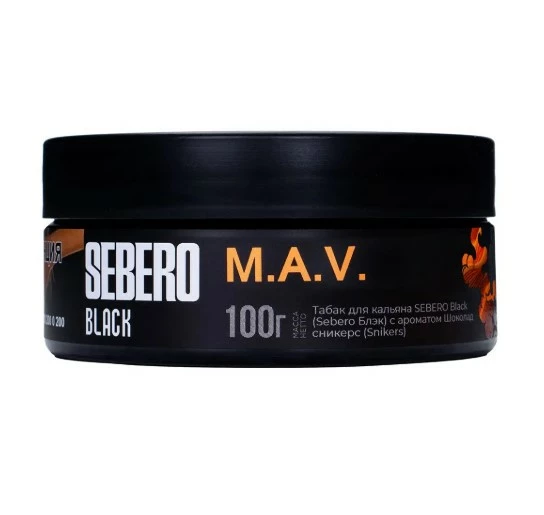 Табак Sebero Black M.A.V.