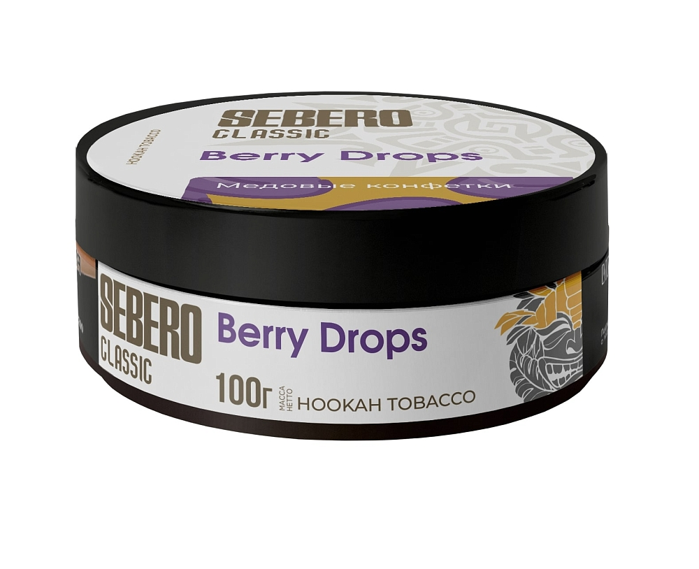 Табак Sebero Berry Drops