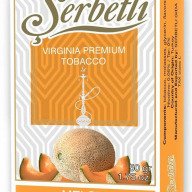 Serbetli Melon