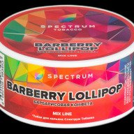 Spectrum Barberry Lollipop
