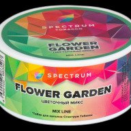 Spectrum Flower Garden
