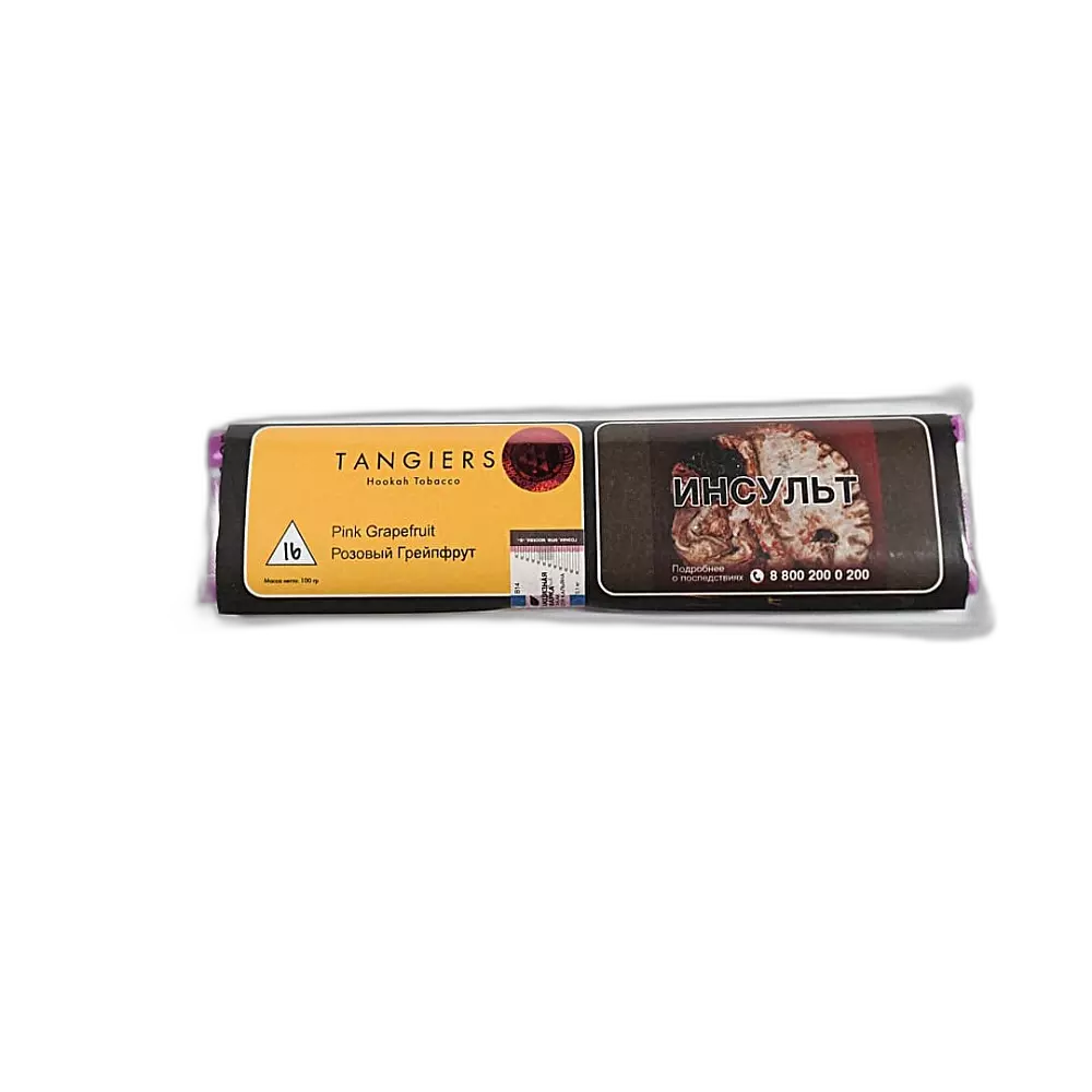 Табак Tangiers Pink Grapefruit