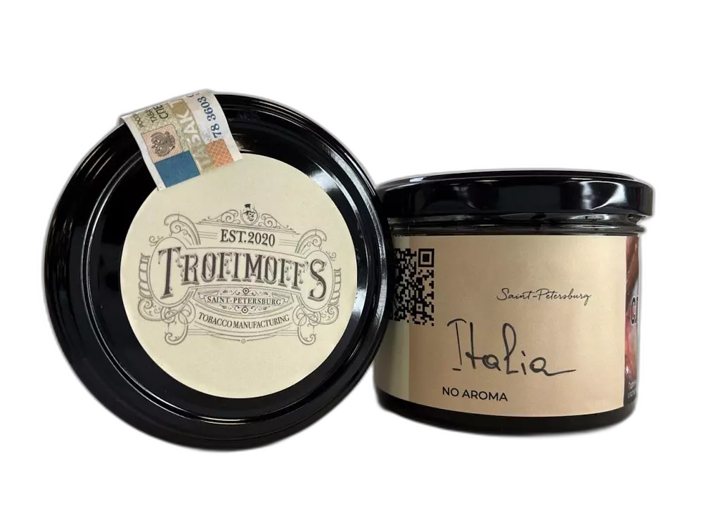 Табак Trofimoff's Italia