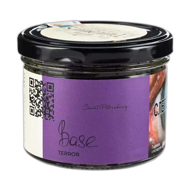 Табак Trofimoff's Base