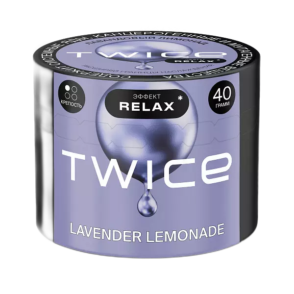 Табак Twice Lavender Lemonade