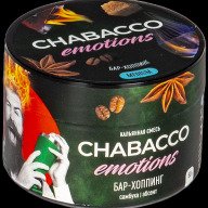Chabacco Bar Hopping